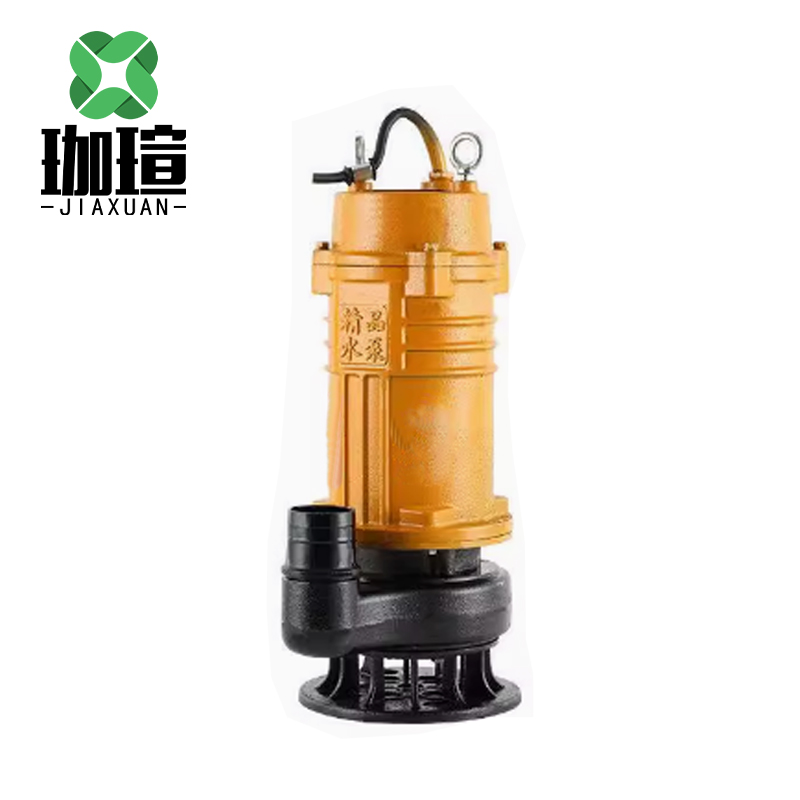 珈瑄 排污泵 功率潜水排污泵220V 220V 台