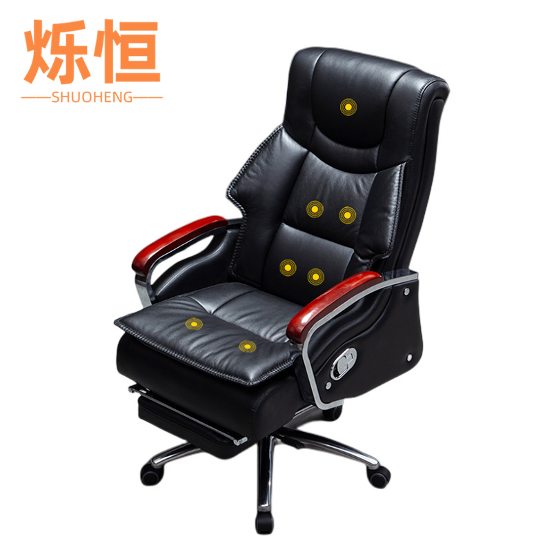 烁恒 办公椅老板椅头层牛皮+搁脚把高清大图