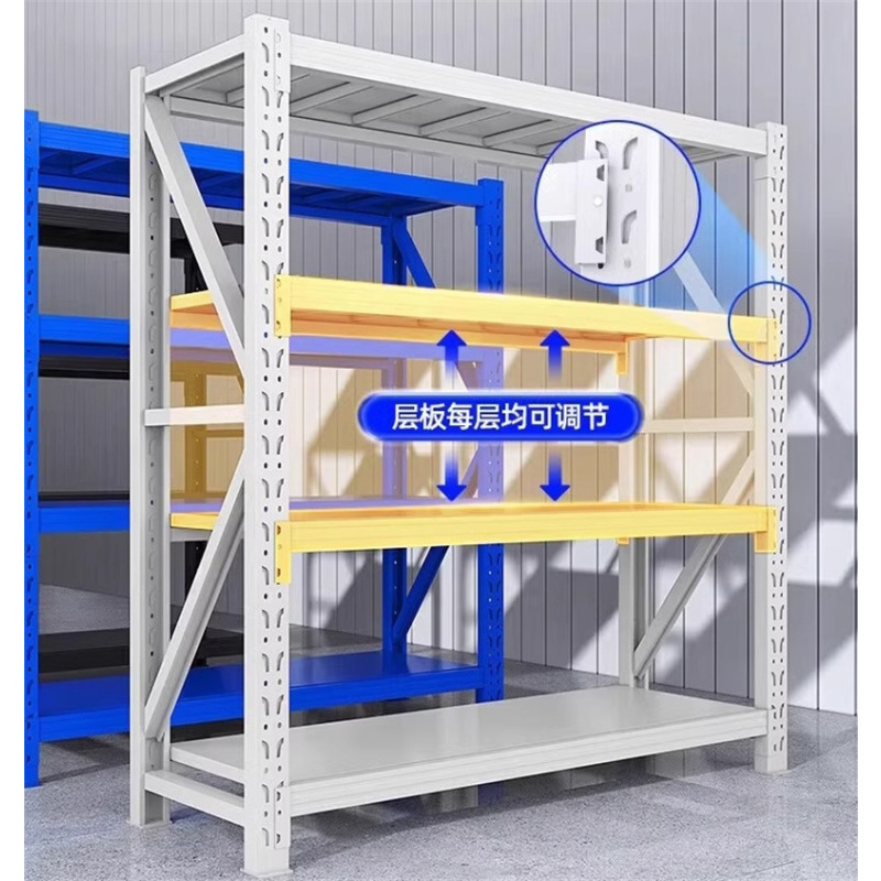 易企采 200*60*200CM每层承重300KG 仓储货架仓库储物置物架工厂多层收纳重型铁架子电商快递货架