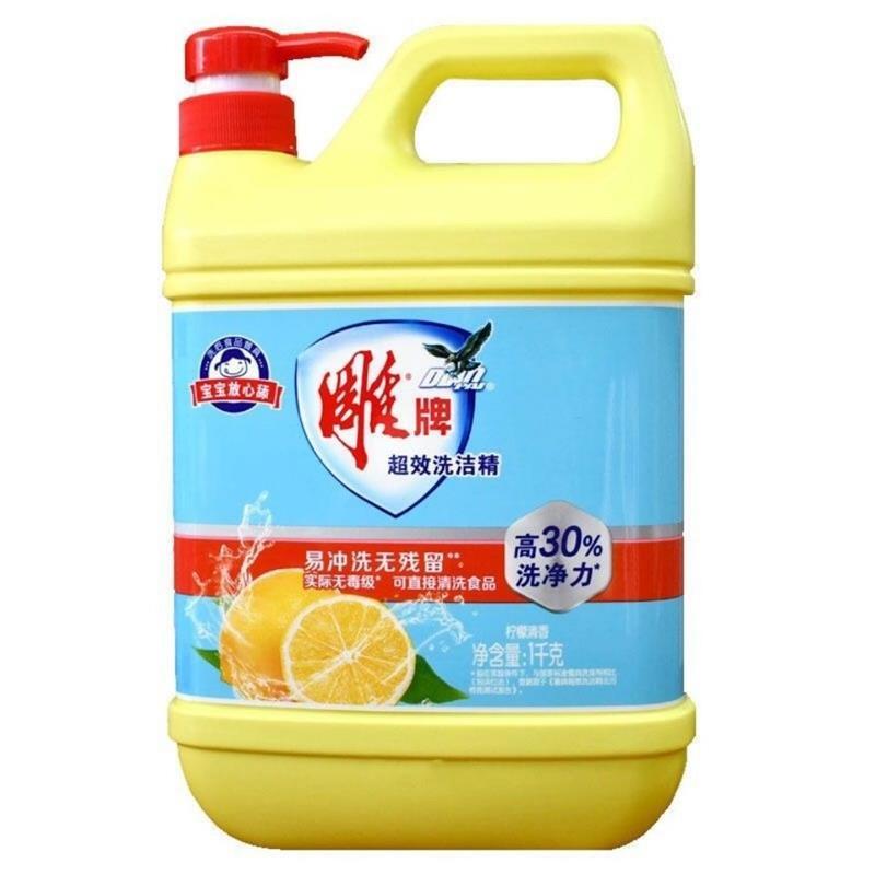 快洁去油强去油洗洁精果蔬餐具大桶家庭饭店洗涤剂|洗洁精1.12千克*2瓶