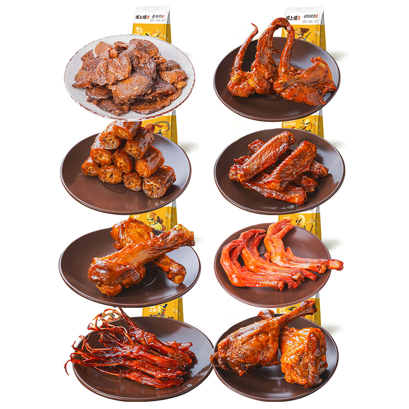 煌上煌煌之味礼盒698g