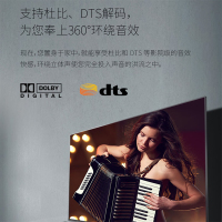 TCL 50V2 50英寸 4K超高清30核全面屏巨幕 纤薄金属机身HDR人工智能电视机