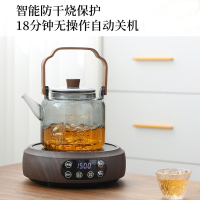 乐么电陶炉煮茶 养生电磁炉 小巧家用电陶茶炉围炉煮茶不挑壶加热炉 迷你煮茶炉[星空灰单炉]
