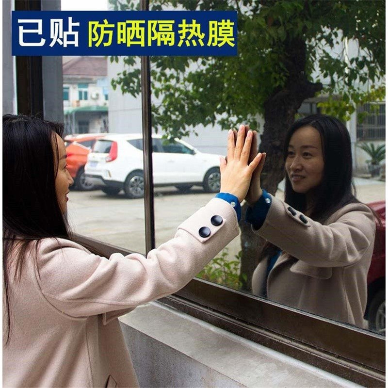 佳婷 单向玻璃防晒隔热膜 纳米黑不透[全遮光高隔热] [全遮光]隔热膜 60cm宽*2m长高清大图