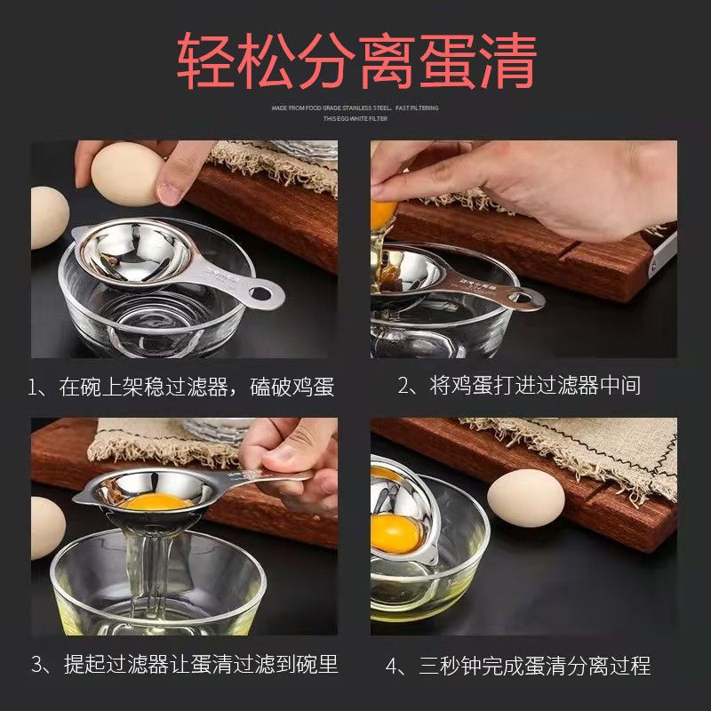 304不锈钢打蛋器搅拌器手持式打蛋清奶油黄油面糊芝麻酱烘培工具 304搅拌器[适合鸡蛋面糊]