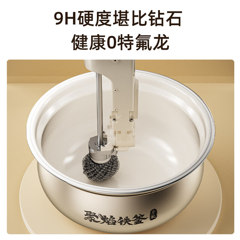小熊(Bear)真沸腾电压力锅 小型智能高压电饭锅 迷你自动排气 YLB-D25F1高清大图