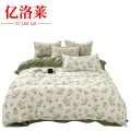 亿洛莱 亲肤印花四件套 1.5m床 套