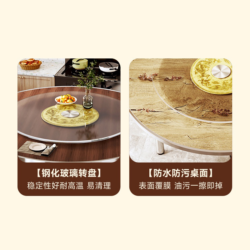 凌迪星折叠圆桌1.5*0.75m张高清大图