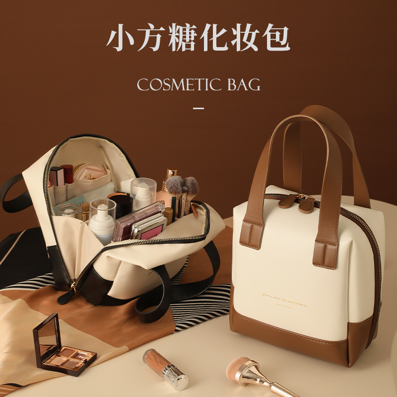 乐活旅行化妆包女2025新款高端大容量便携式护肤品收纳旅行洗漱袋女士手提9195