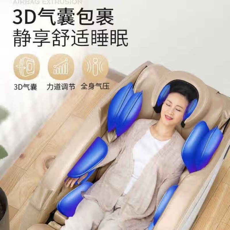 上亨(shangheng)SHZH-AMY01智能按摩椅全身太空舱全自动电动颈椎肩颈老人用多功能沙发椅 金色高清大图