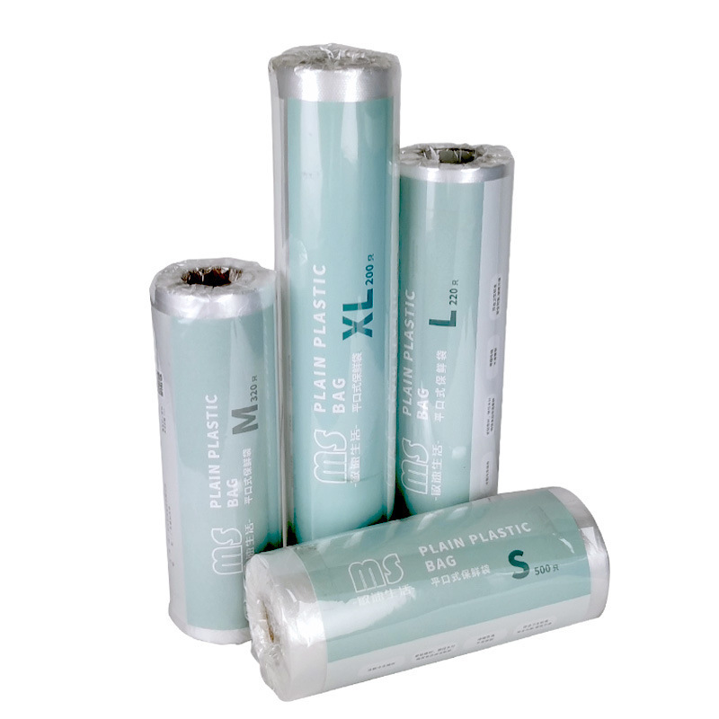 保鲜袋 25cm*35cm高清大图