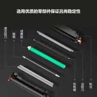 吕尚CF363A(A系列)红色硒鼓 适用HPColour LaserJet EnterpriseM552dn M553x