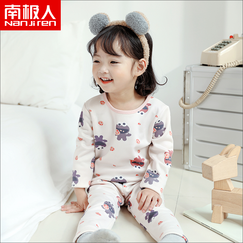 南极人儿童保暖内衣套装加绒加厚秋冬季男童秋衣秋裤女宝宝冬装婴儿睡衣