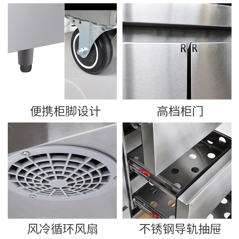 摩威尔CURD18-9D1.8m抽屉柜工作台 卧式冷柜 商用厨房保鲜柜 不锈钢商用冷柜高清大图