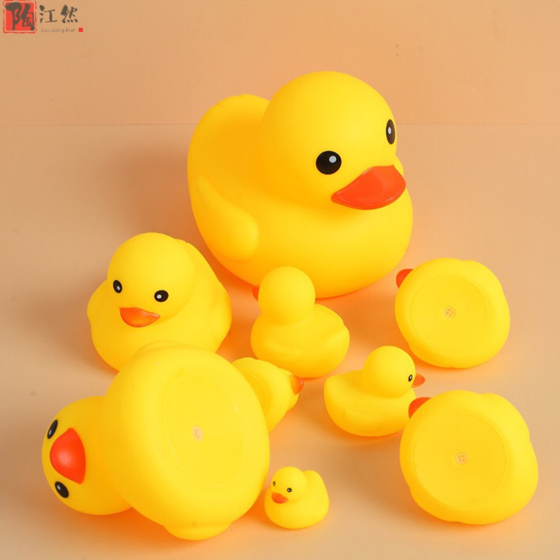 8号3只宝宝戏水洗澡玩具小黄鸭游泳池婴儿小鸭子软胶捏捏叫沐浴解压