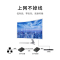 博扬 BY-DF104A/B 百兆一光四电单模单纤光纤收发器交换机 光电转换器 防雷SC接口 25公里外置电源