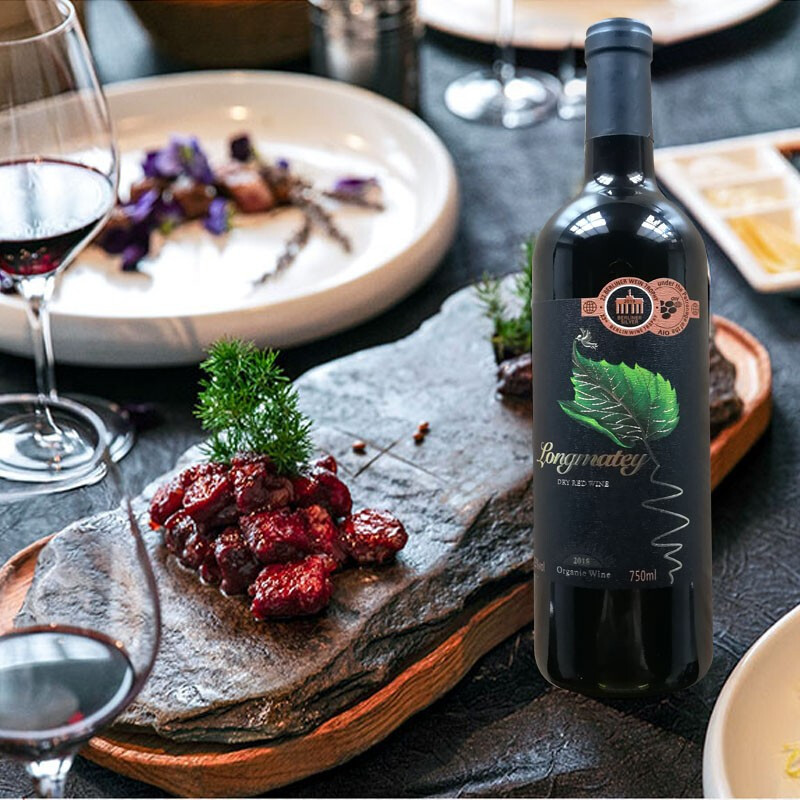 破损包赔朗格玛缔有机干红葡萄酒婚礼宴请送礼用整箱装750ml6瓶