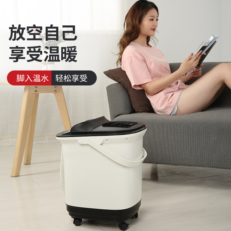 金正(NiNTAUS)按摩足浴器 全自动泡脚桶洗脚桶 防漏保护加热按摩器 足疗养生高深桶 JZ-Z16