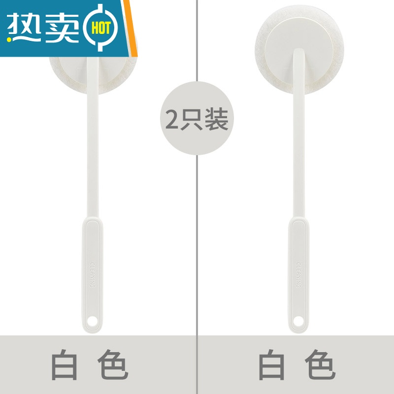 敬平家用清洁刷瓷砖浴缸清洁刷强去污吸水长柄可替换海绵刷 白色两只装刷子高清大图