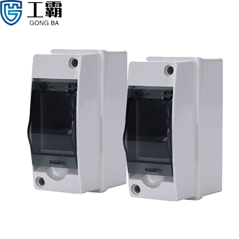 工霸(GONGBA) 户内2P位明装电箱 PZ30 1个 定制