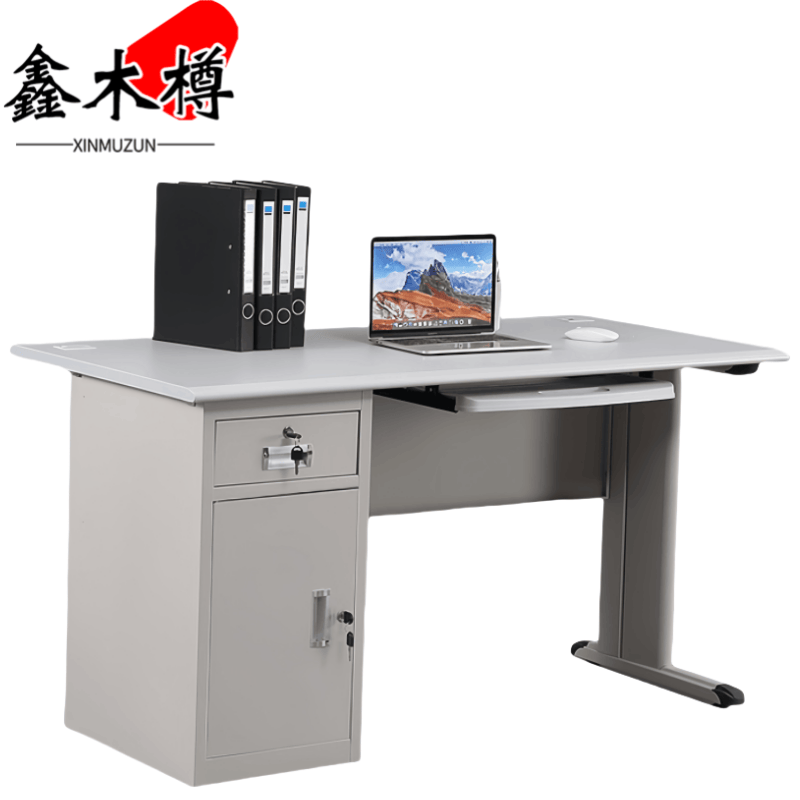 鑫木樽钢制电脑桌120*60*75cm张高清大图