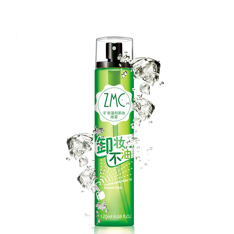 植美村卸妆喷雾卸妆水脸部温和清洁无刺激眼唇卸妆液正品学生女