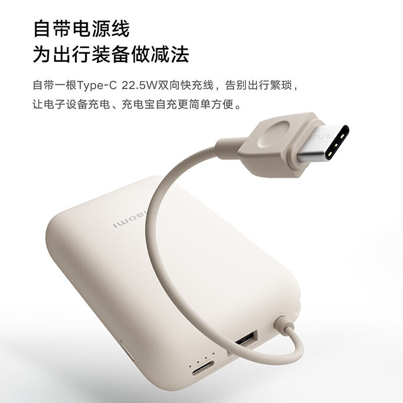 元旦慰问品套餐五高清大图