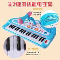 小型音效弹琴充电宝宝小早教少年少儿小孩开发钢琴玩具儿童 不喜欢包退换