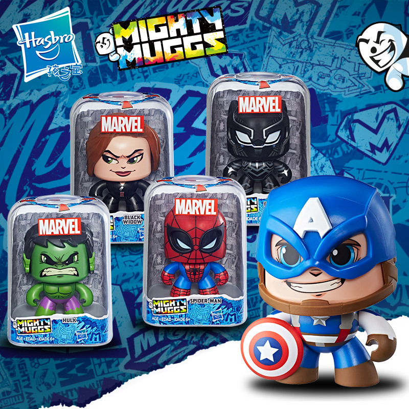 孩之宝hasbro漫威英雄复仇者联盟系列酷头变脸公仔系列3岁以上男孩