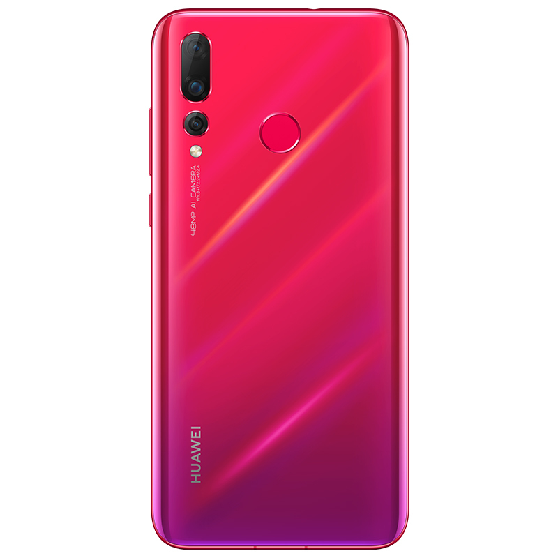 华为/HUAWEI nova4 极点全面屏 4800万超广角三摄 8GB+128GB 蜜语红 移动联通电信4G拍照全网通手机