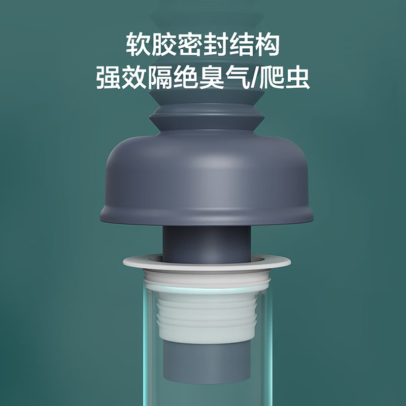 九牧(JOMOO)下水器进水软管面盆下水器弹跳下水器台盆脸盆洗手盆下水器套装高清大图