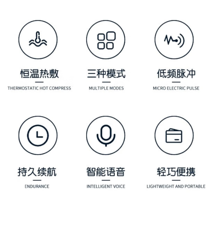 SKG 颈椎按摩器 颈部肩颈脖子热敷脉冲按摩仪 4097 时尚语音款高清大图