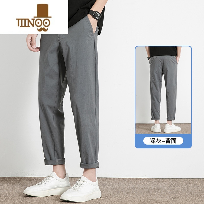 YANXU休闲裤男2023新款夏季薄款潮牌直筒九分冰氧吧小西裤修身裤子长裤