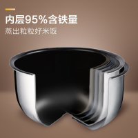 飞利浦（PHILIPS）电饭煲 HD3175/21 智能预约电饭锅4L智芯回漩IH电磁加热 火铜锅
