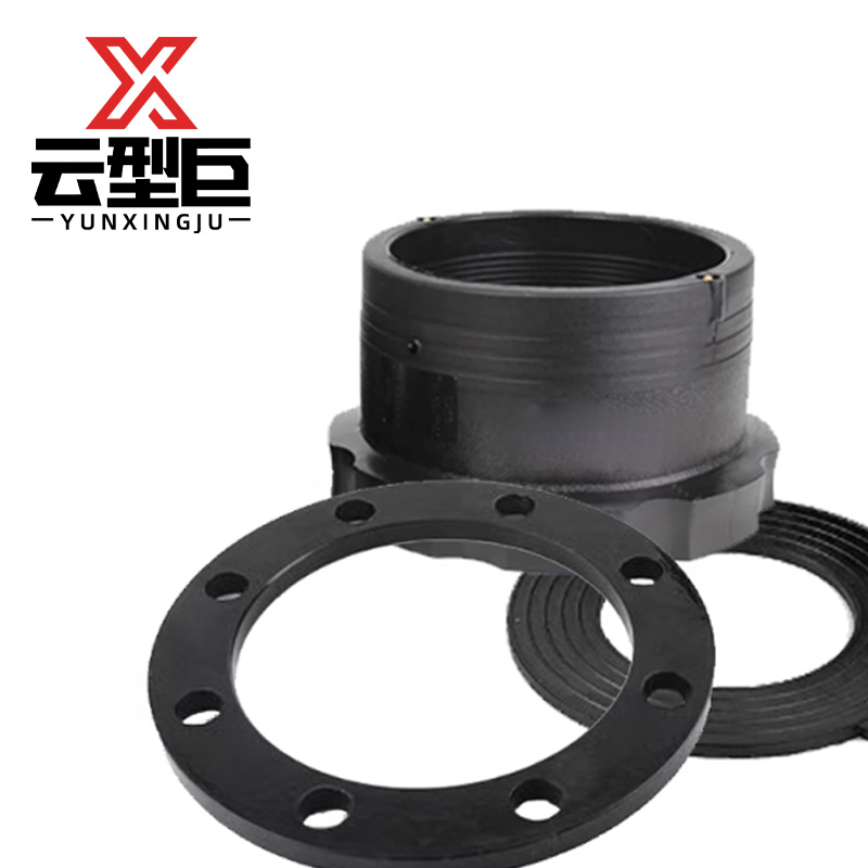 云型巨 PE电熔式法兰根(根+防腐法兰+垫)63mm 套高清大图