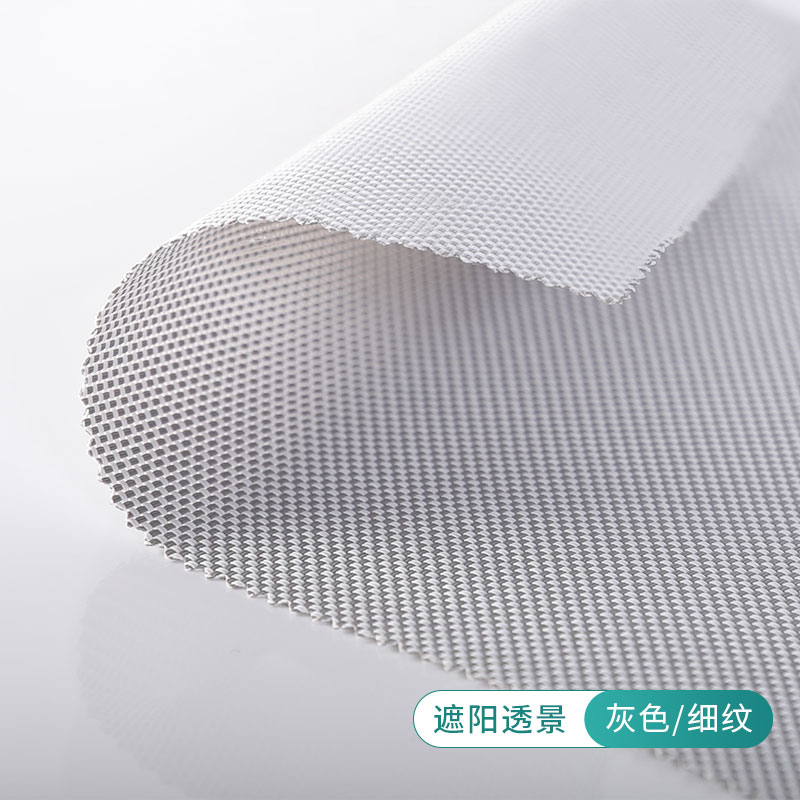 常喜悦 阳光卷帘 下拉式卷帘 办公室 遮光遮阳防水 定制卷帘CXY-JL050752