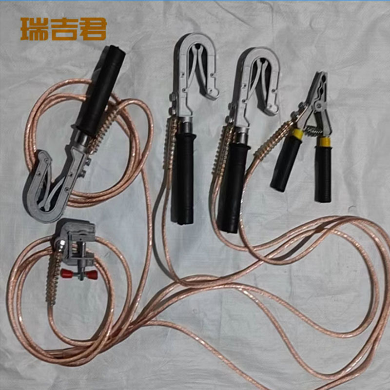 瑞吉君 个人保安线 1.5m*3+2.5*1+2m 套高清大图