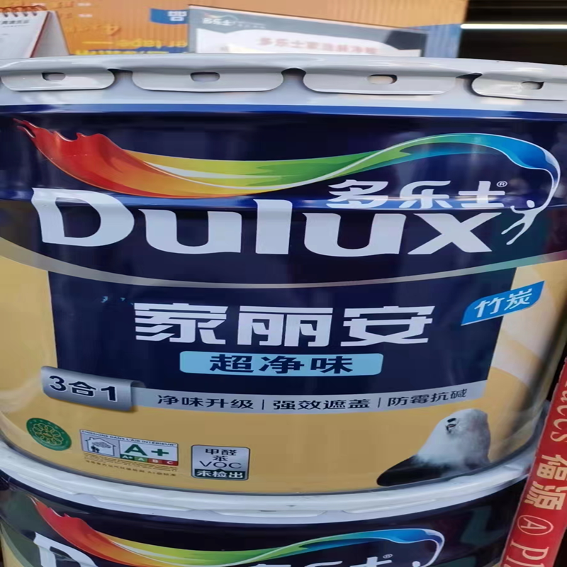 多乐士 家丽安竹炭净味三合一内墙乳胶漆 18升 25KG(SL)单位:桶