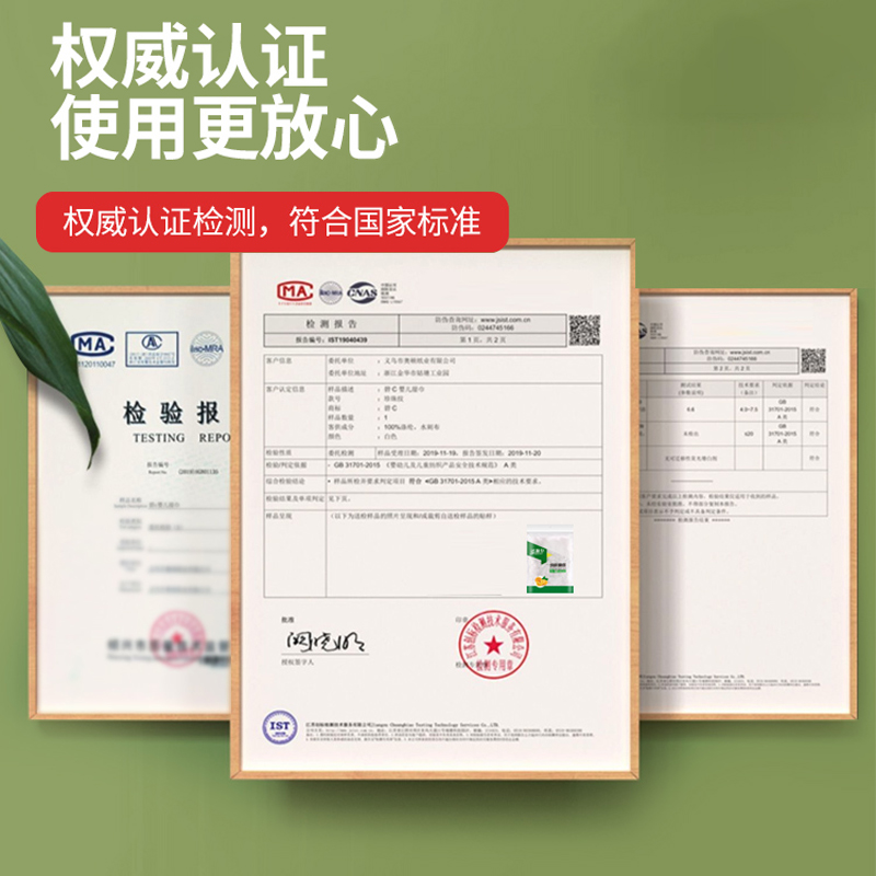 [补贴10%]一次性保鲜膜套罩食品级厨房保险套保鲜袋专用带松紧口商用碗盖大高清大图