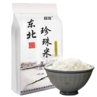音河大米20斤 珍珠米粳米圆粒 10kg 正宗东北大米 (非真空)首农