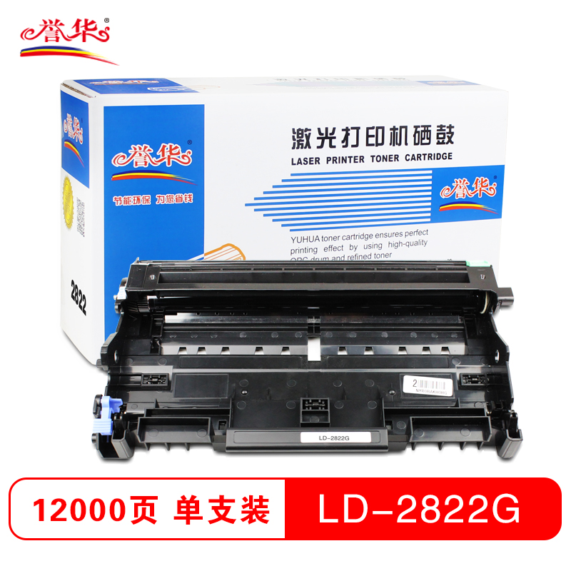 誉华LD2822 黑色