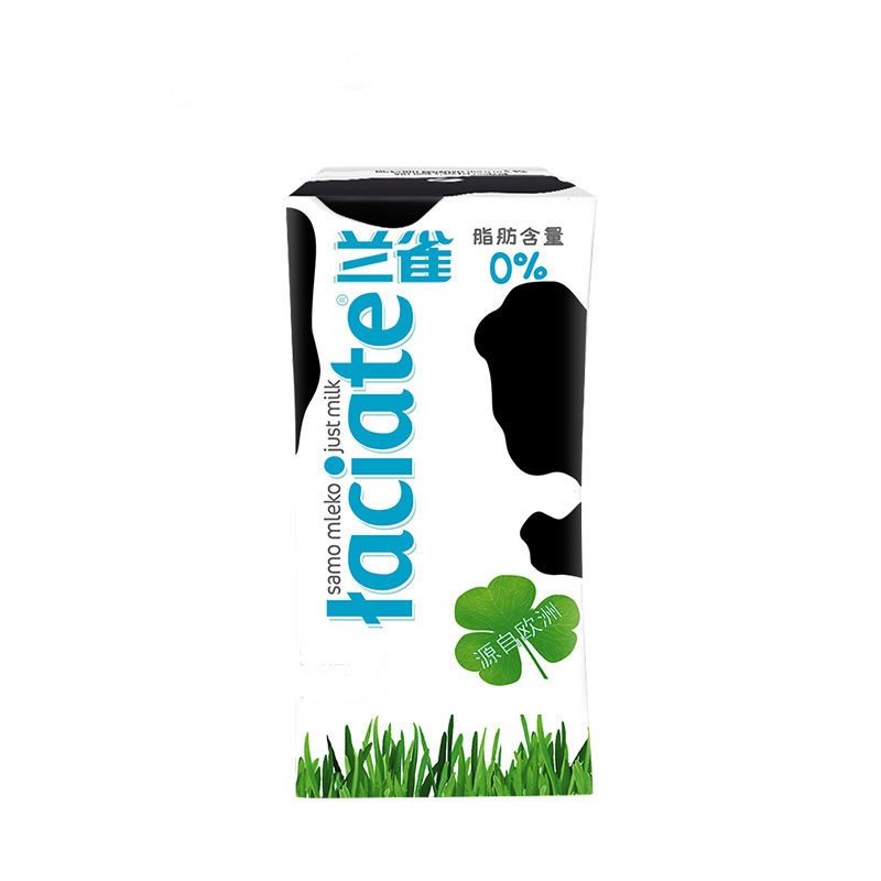 兰雀(Laciate)脱脂牛奶200ml*12/箱 波兰进口