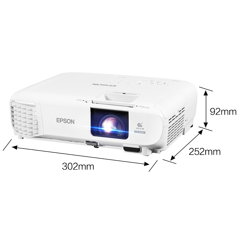 [套餐]爱普生(EPSON)CB-U05[100英寸16:10电动幕布+上门安装]商务办公投影机家用高清投影