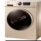 海尔(Haier)洗衣机 G90726B12G滚筒洗衣机琥珀金变频9公斤(台)