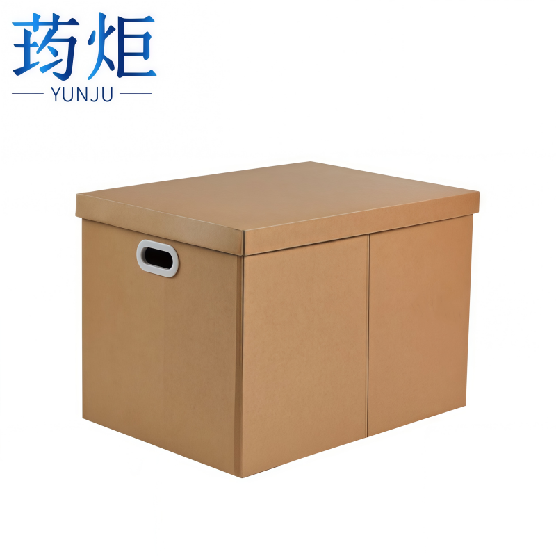 荺炬整理箱10号个高清大图
