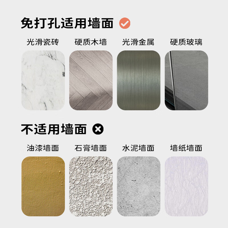 九牧(JOMOO)免打孔卫生间置物架浴室壁挂式多功能吹风机架厕所铝合金收纳架9304013/9303813高清大图