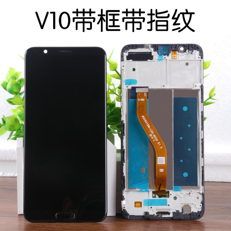 华为p10vtral00p20荣耀v9v10v20bkl手机内外屏幕总成v10屏幕总成无框