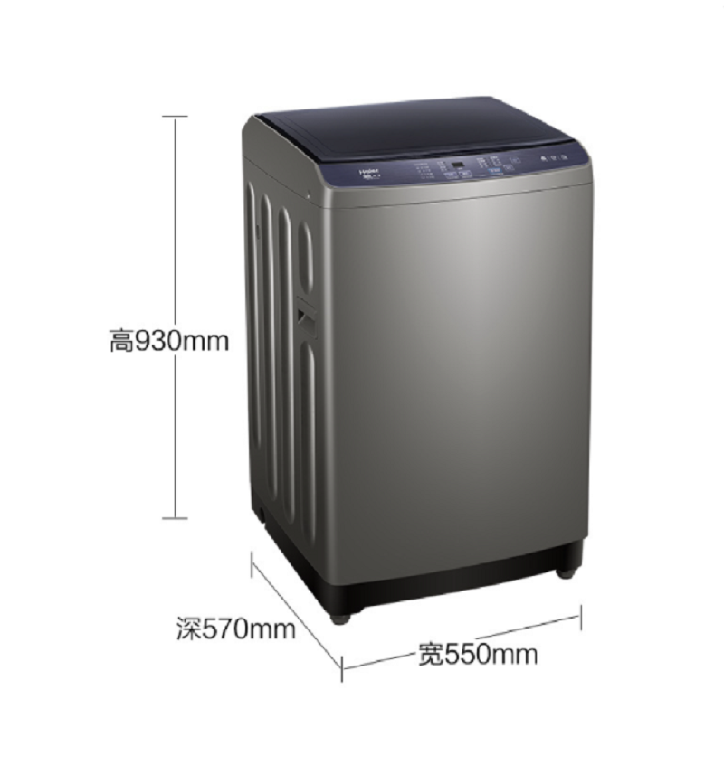 海尔(Haier)波轮洗衣机 XQB100-BZ206单台装