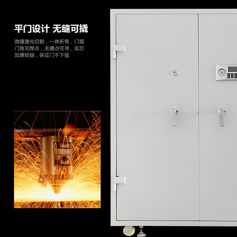 绵冠MIANGUAN枪柜加厚钢制柜保管柜
