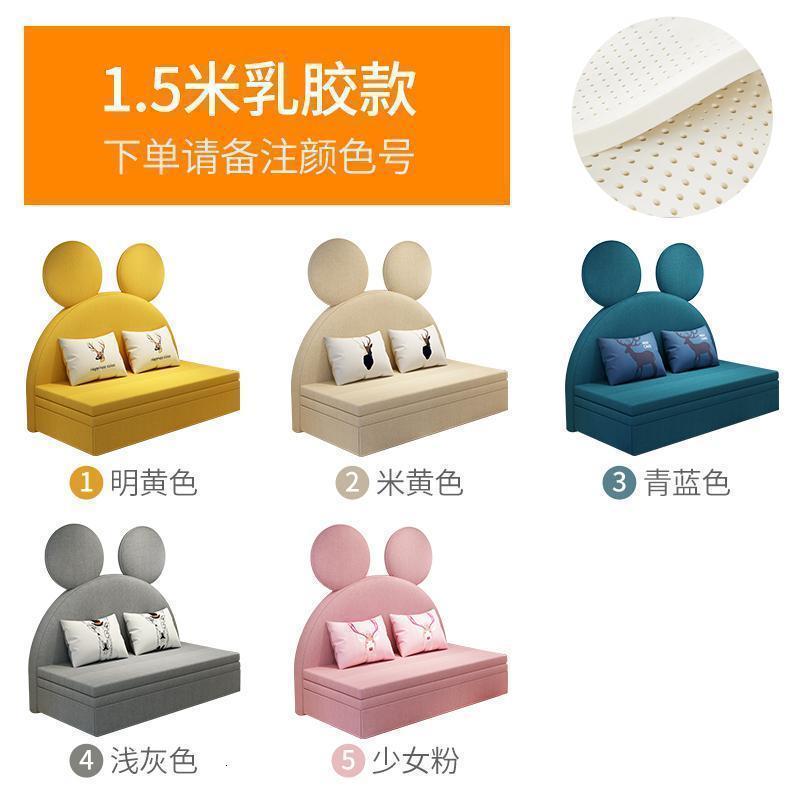 森美人沙发床可折叠双人小户型客厅单人坐卧两用多功能推拉可以当床 1.5米沙发床【天然乳胶垫】普通款 1.5米-1.8米